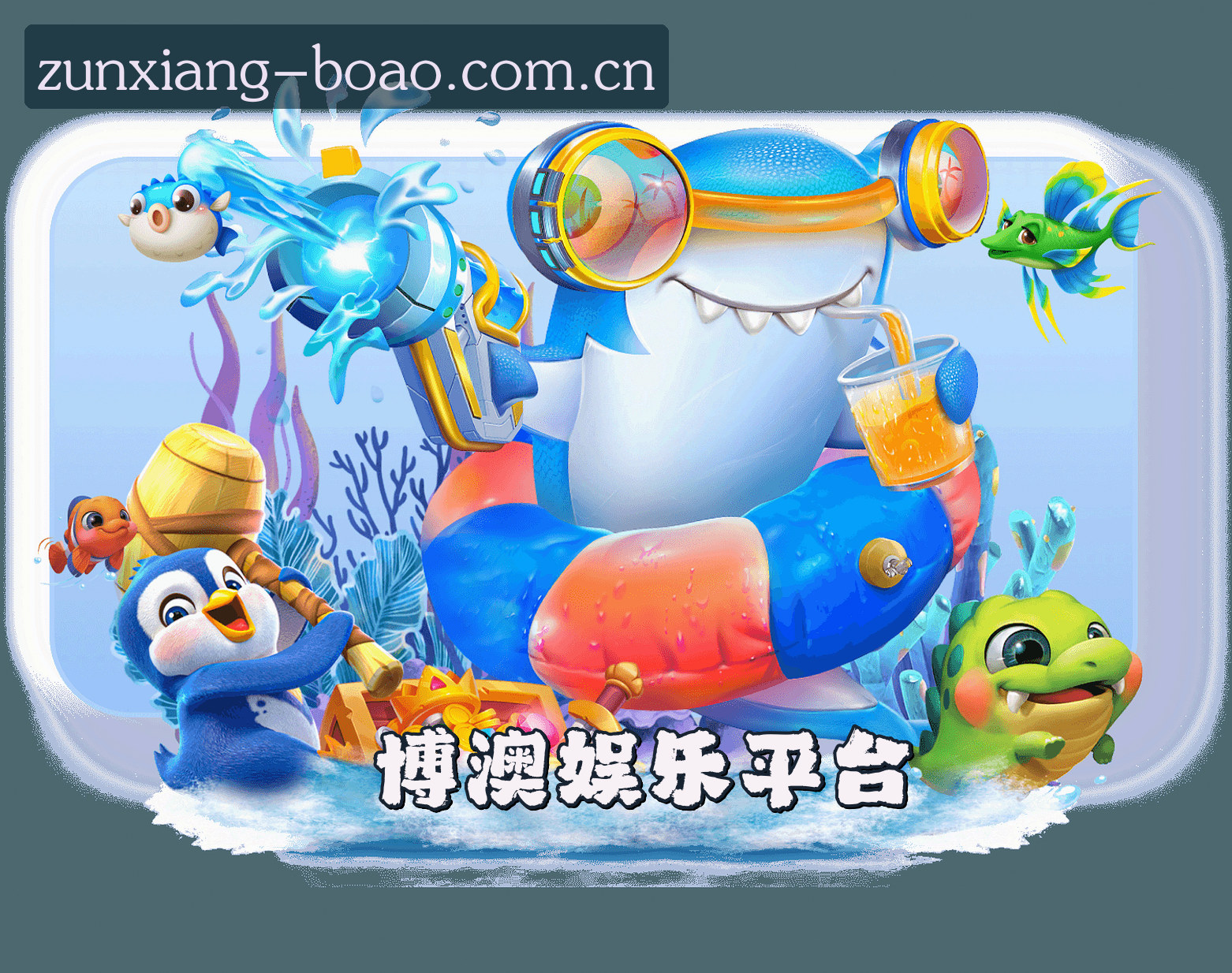 关于我们介绍